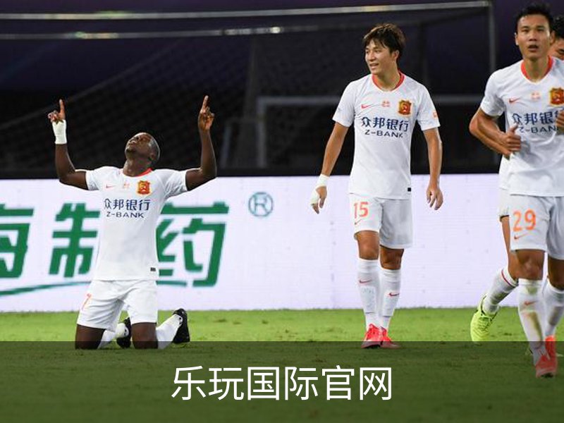 了解乐玩国际官网